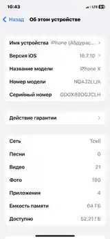 Apple iPhone X, 64 gb, Space Grey-10