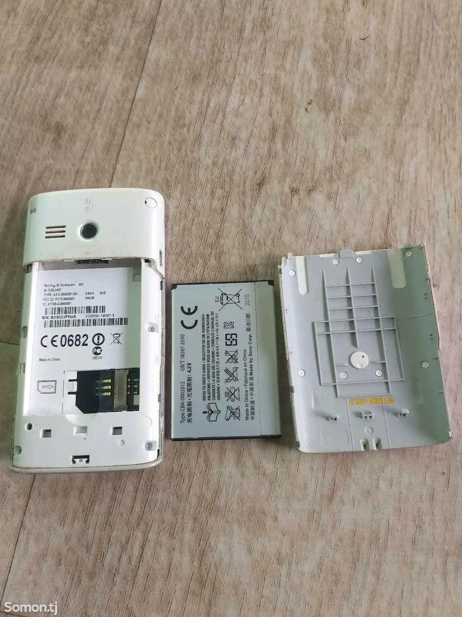 Sony Ericsson M1i-4
