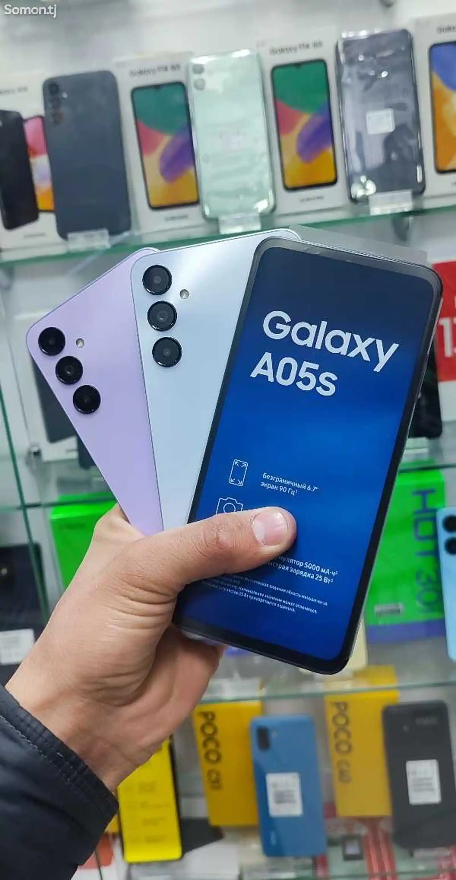 Samsung Galaxy A05S 128Gb-1