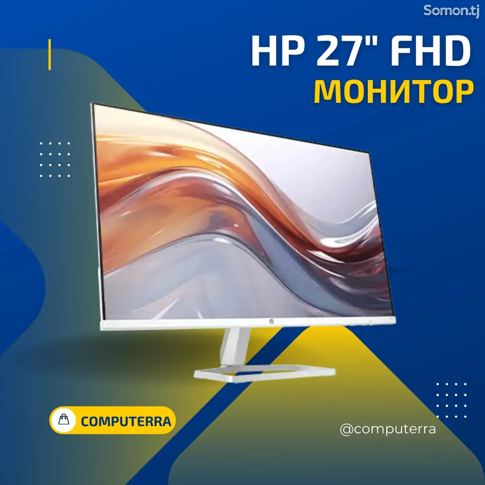 Монитор Hp 27 FHD-1