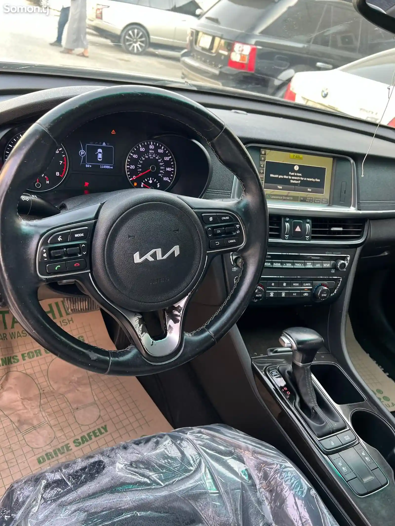 Kia Optima, 2016-12