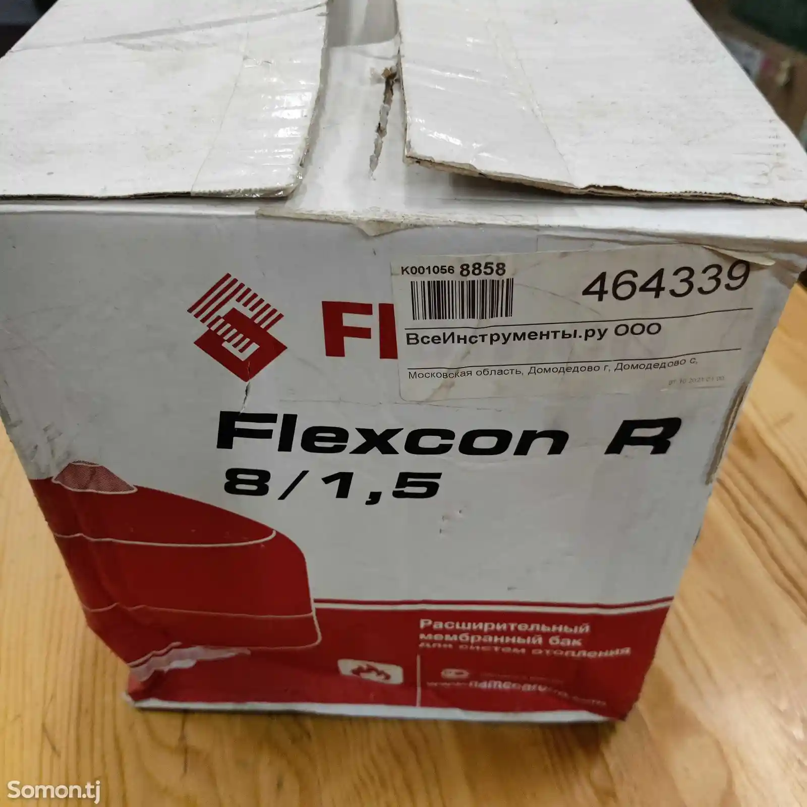 Расширительный бак Flamco Flexcon R 8/1.5 - 6 bar-2