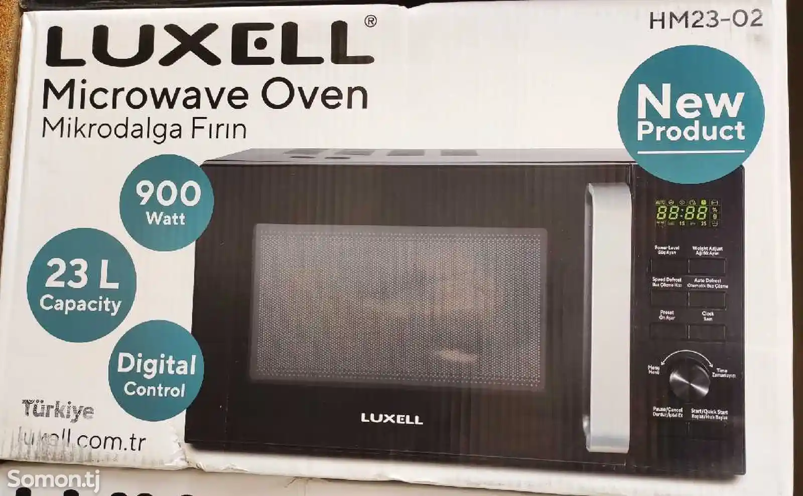 Микроволновая печь Luxell hm02