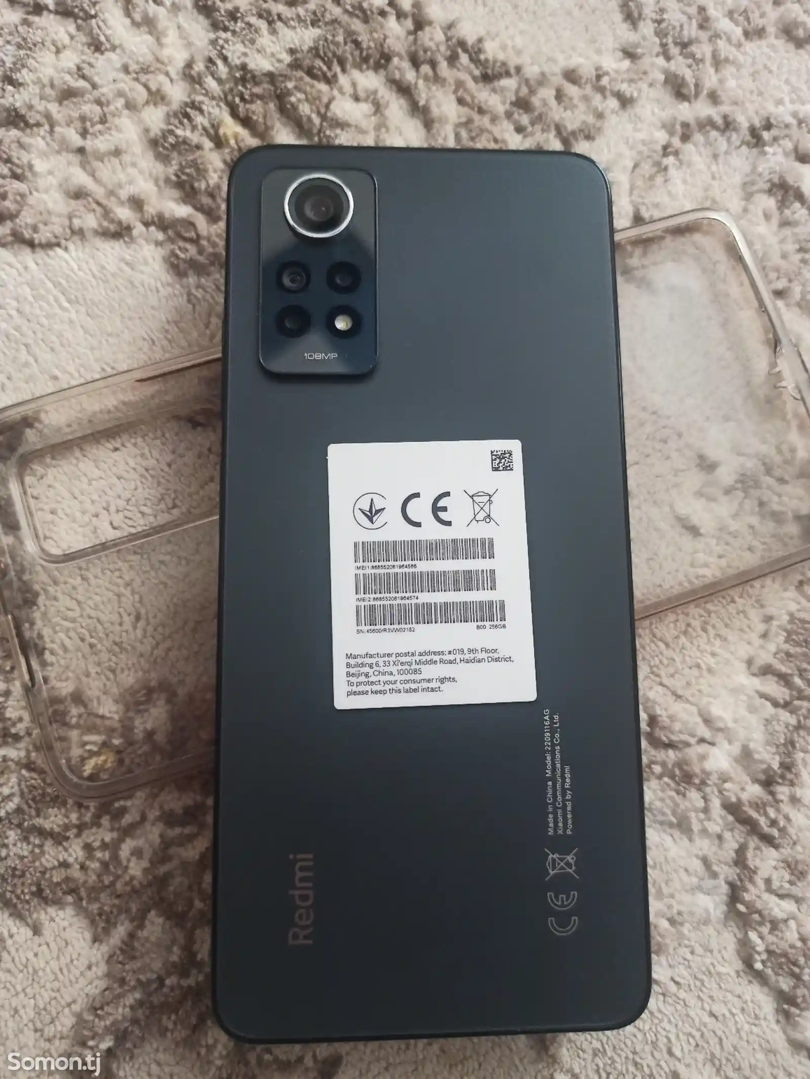 Xiaomi Redmi note 12pro-1