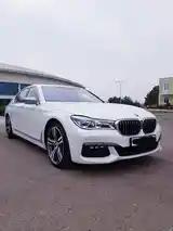 BMW 7 series, 2017-3