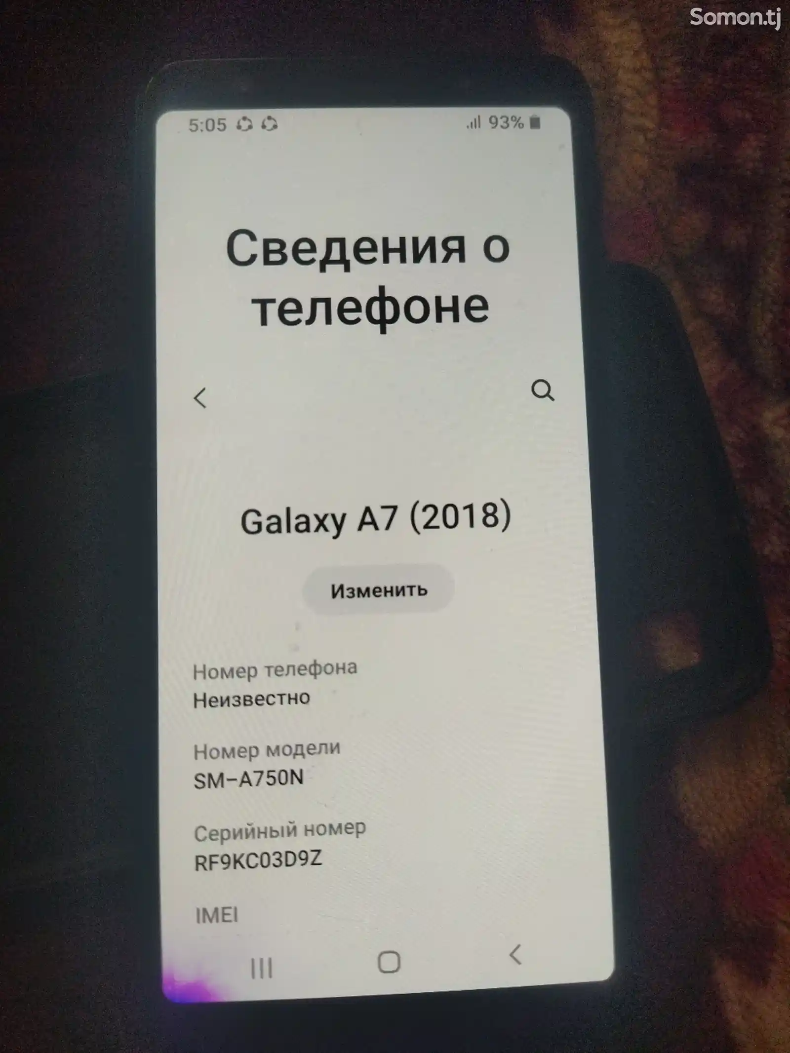 Samsung Galaxy A11-1