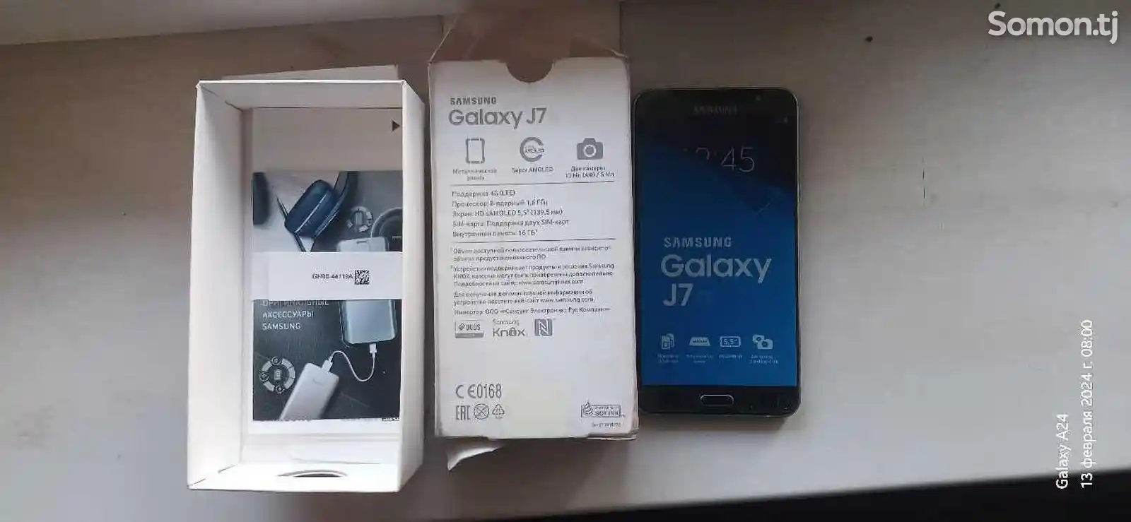 Samsung Galaxy J7-4