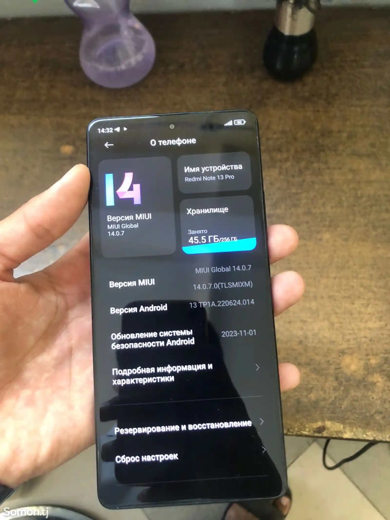 Xiaomi Redmi Notе 13 pro-6