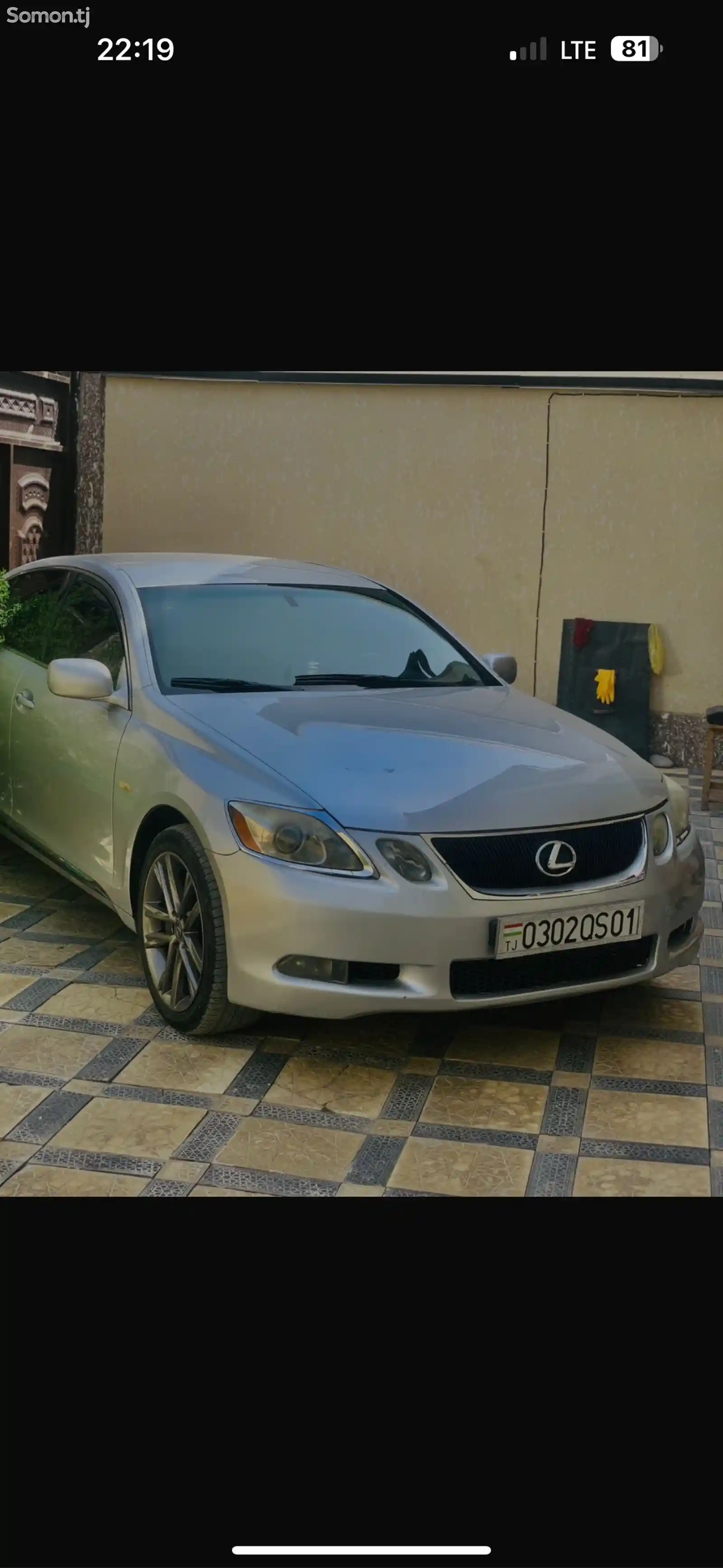 Lexus GS series, 2008-1