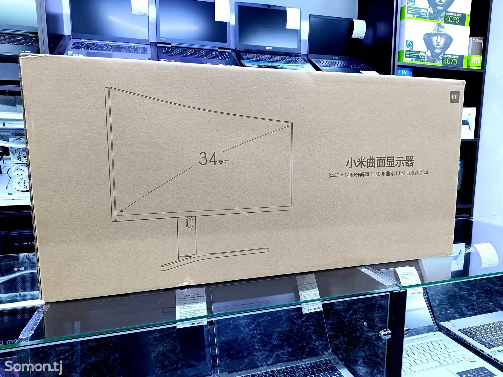 Монитор Xiaomi Mi Surface 34 / QHD 2K / 144Hz-1