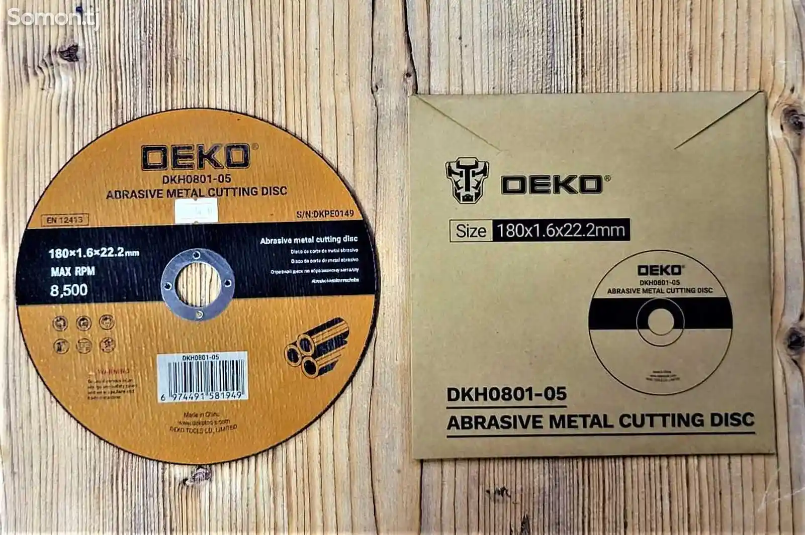 Диск отрезной по металлу 180мм Deko DKH0801-05-2