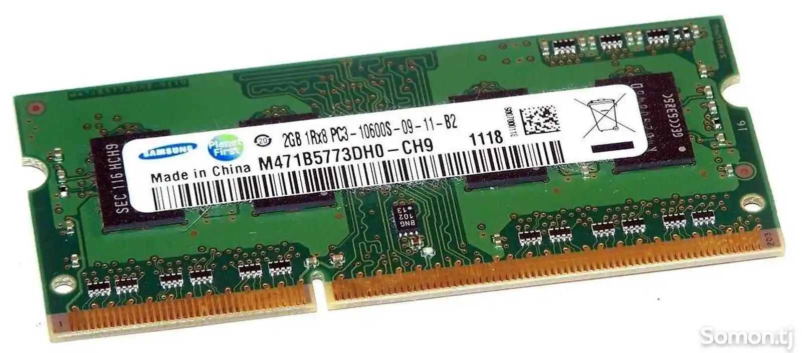 оперативная память для ноутбука ddr3 2 гб samsung