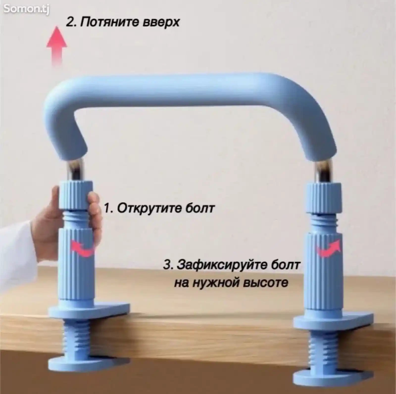 Корректор осанки при письме-4