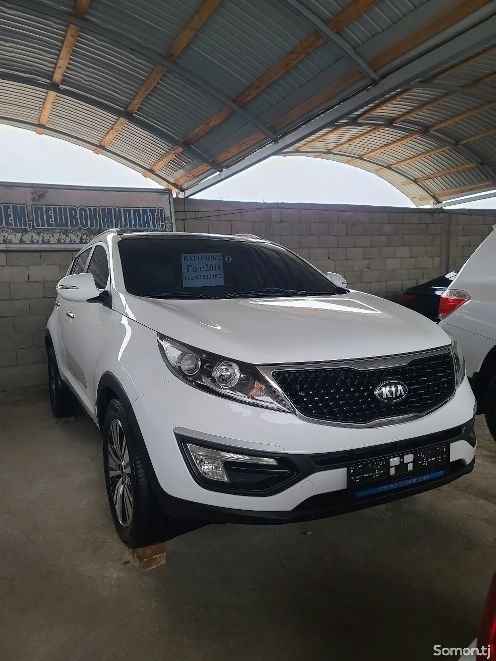 Kia Sportage, 2014-1