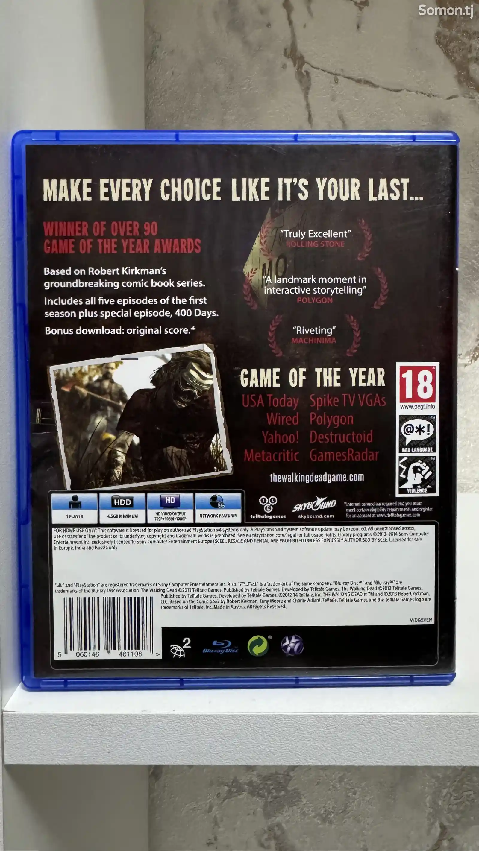 Игра на PlayStation 4-2