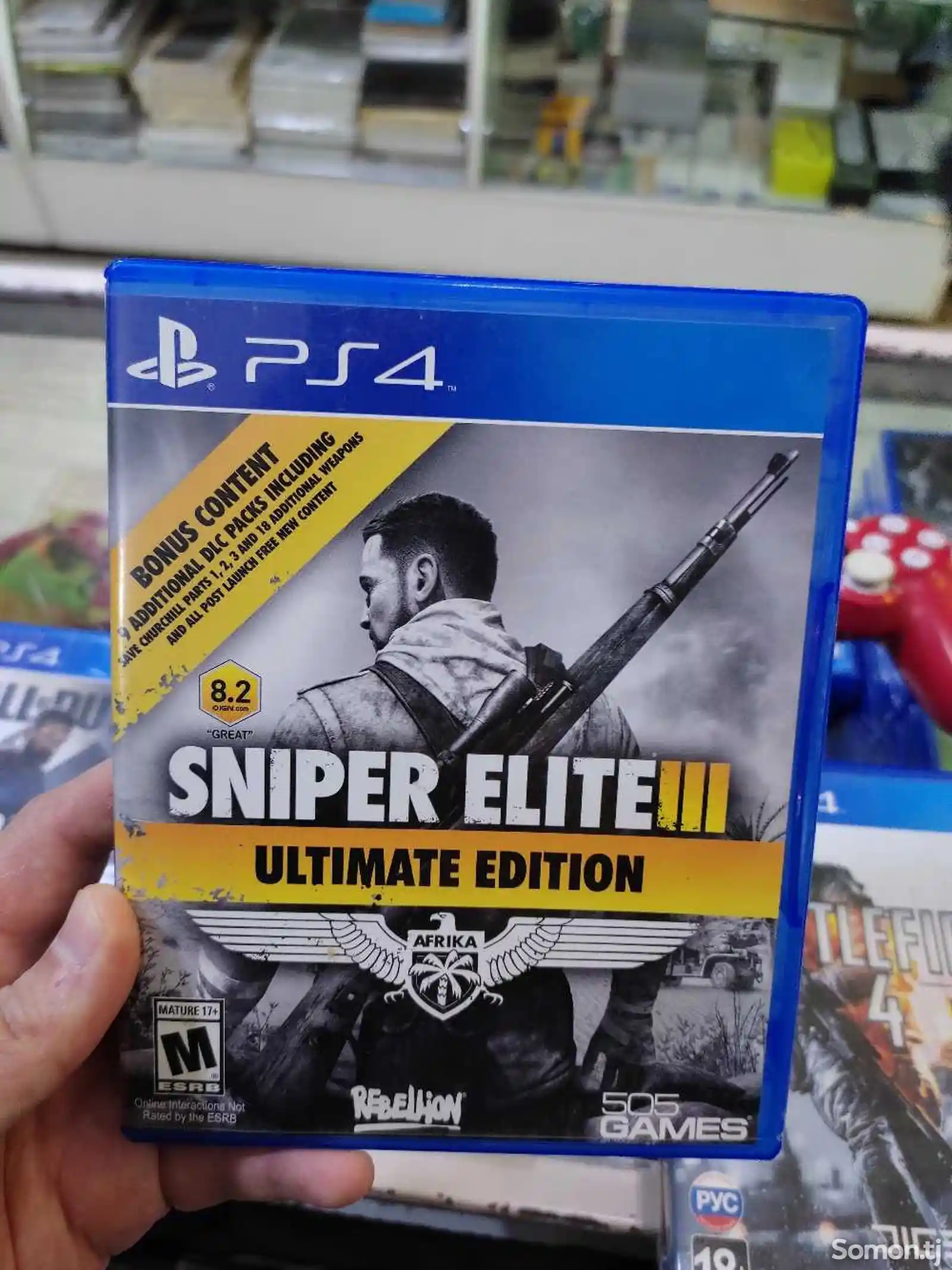 Игра Sniper elite 3 ps4
