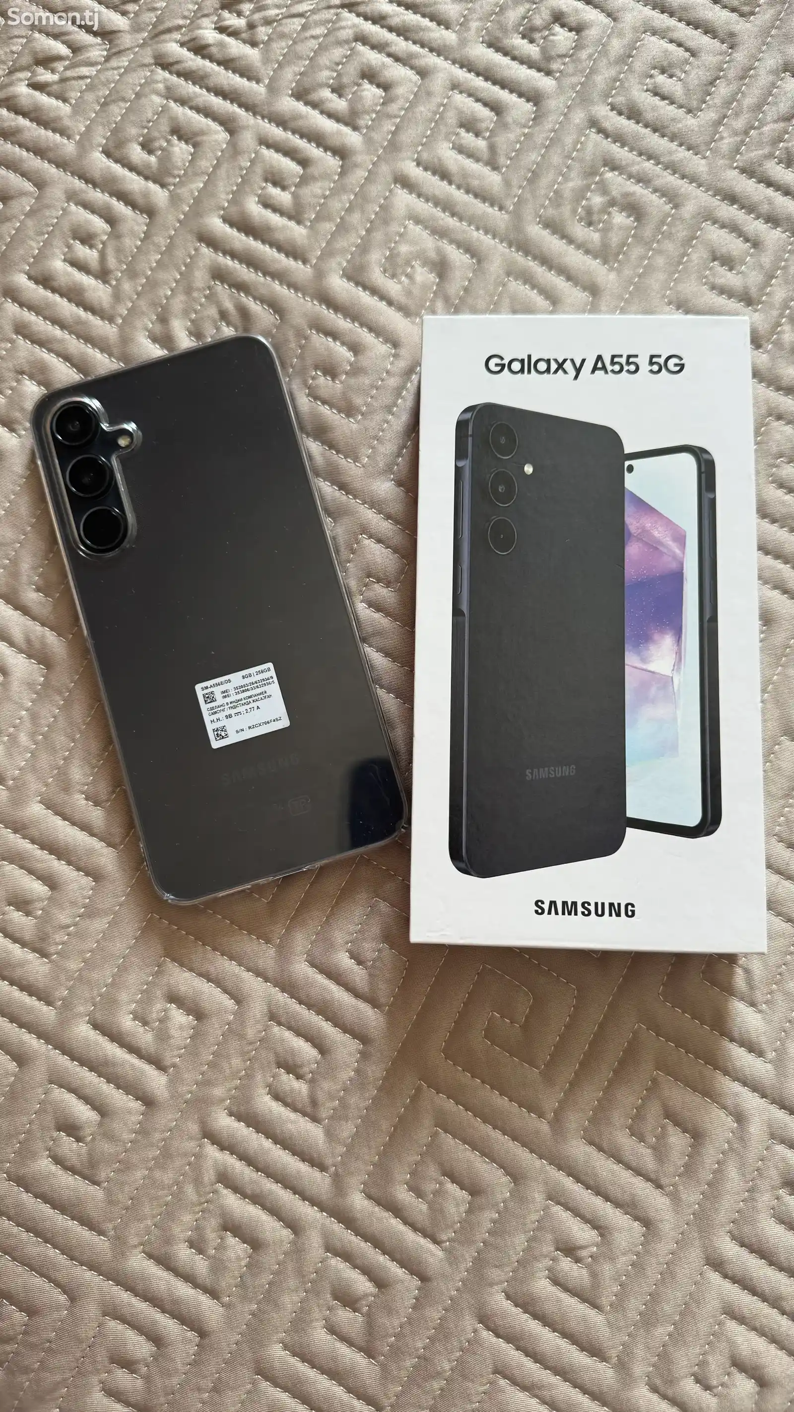 Samsung Galaxy A55