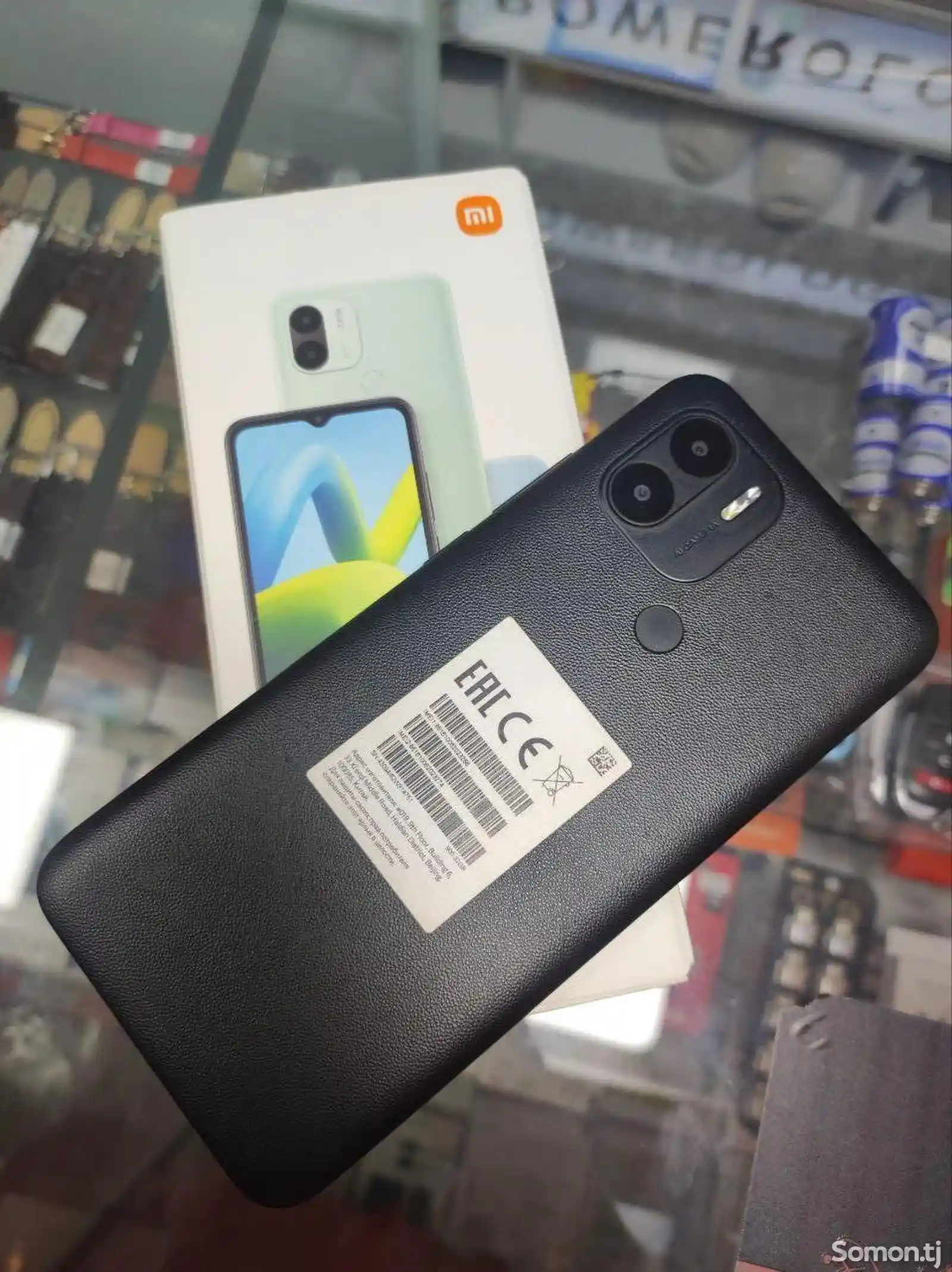 Xiaomi Redmi A1+-4