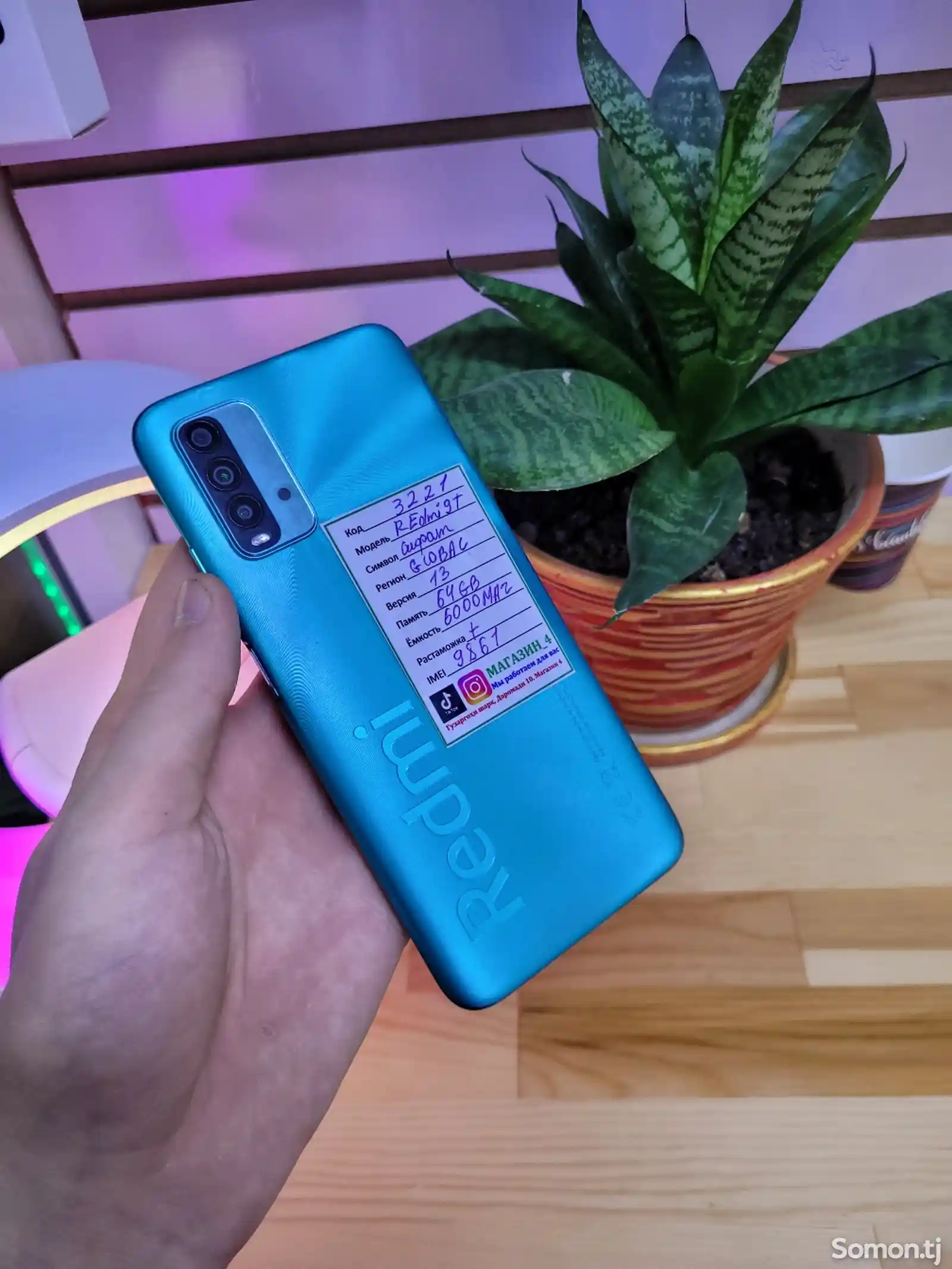 Xiaomi Redmi 9T-3