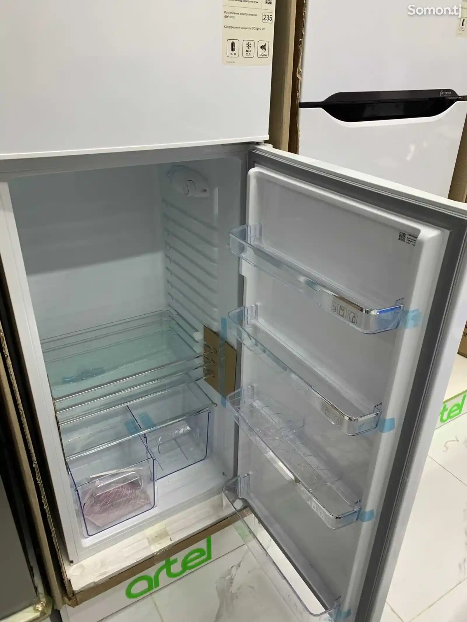 Холодильник HD 316 FN-2