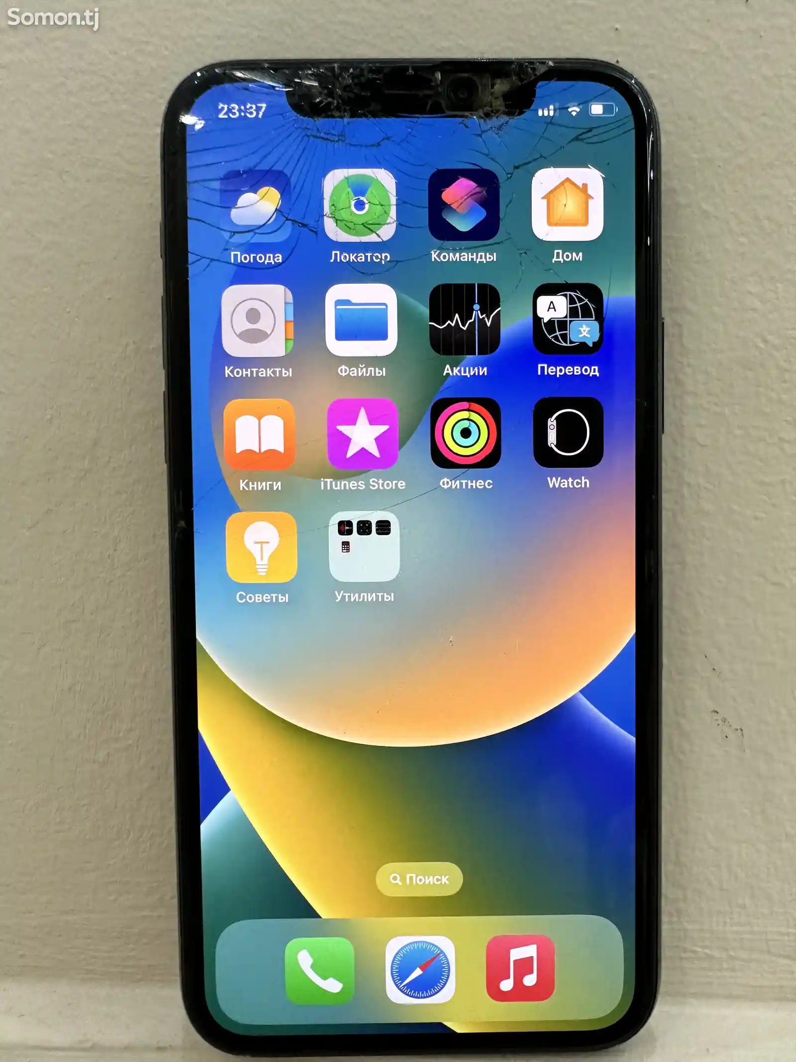 Apple iPhone 11 Pro, 256 gb, Midnight Green-3