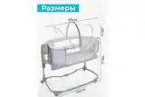 Электроколыбель Mastela Deluxe 3 в 1 Bassinet-9