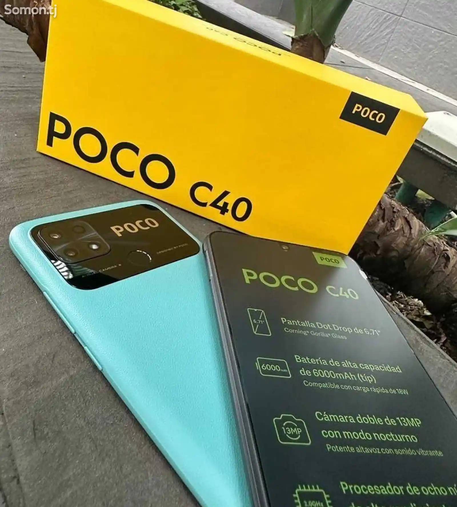 Xiaomi Poco C40 3/32gb-12