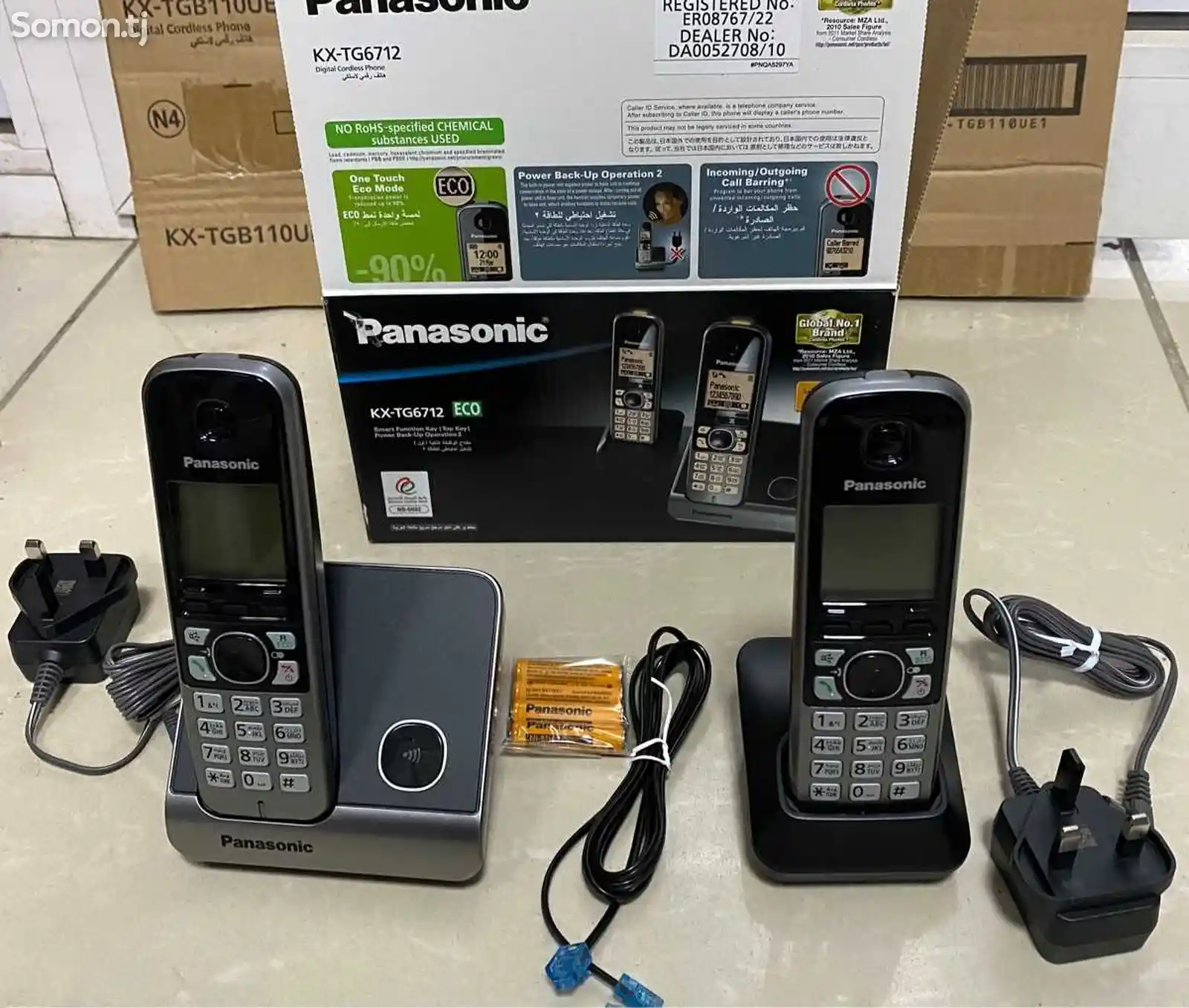 Радиотелефон Panasonic KX-TG6712-1