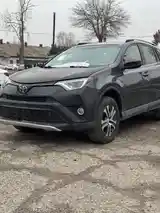 Toyota RAV 4, 2016-2