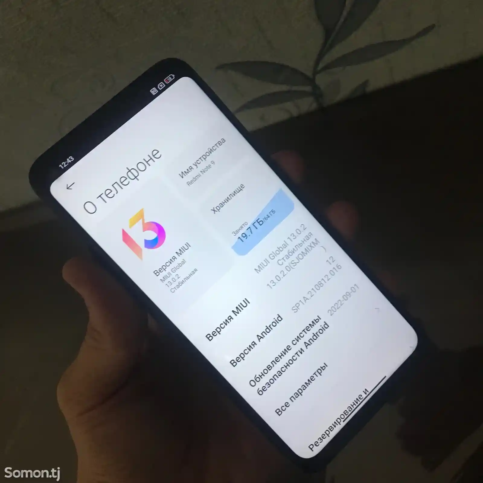 Xiaomi Redmi Note 9-3