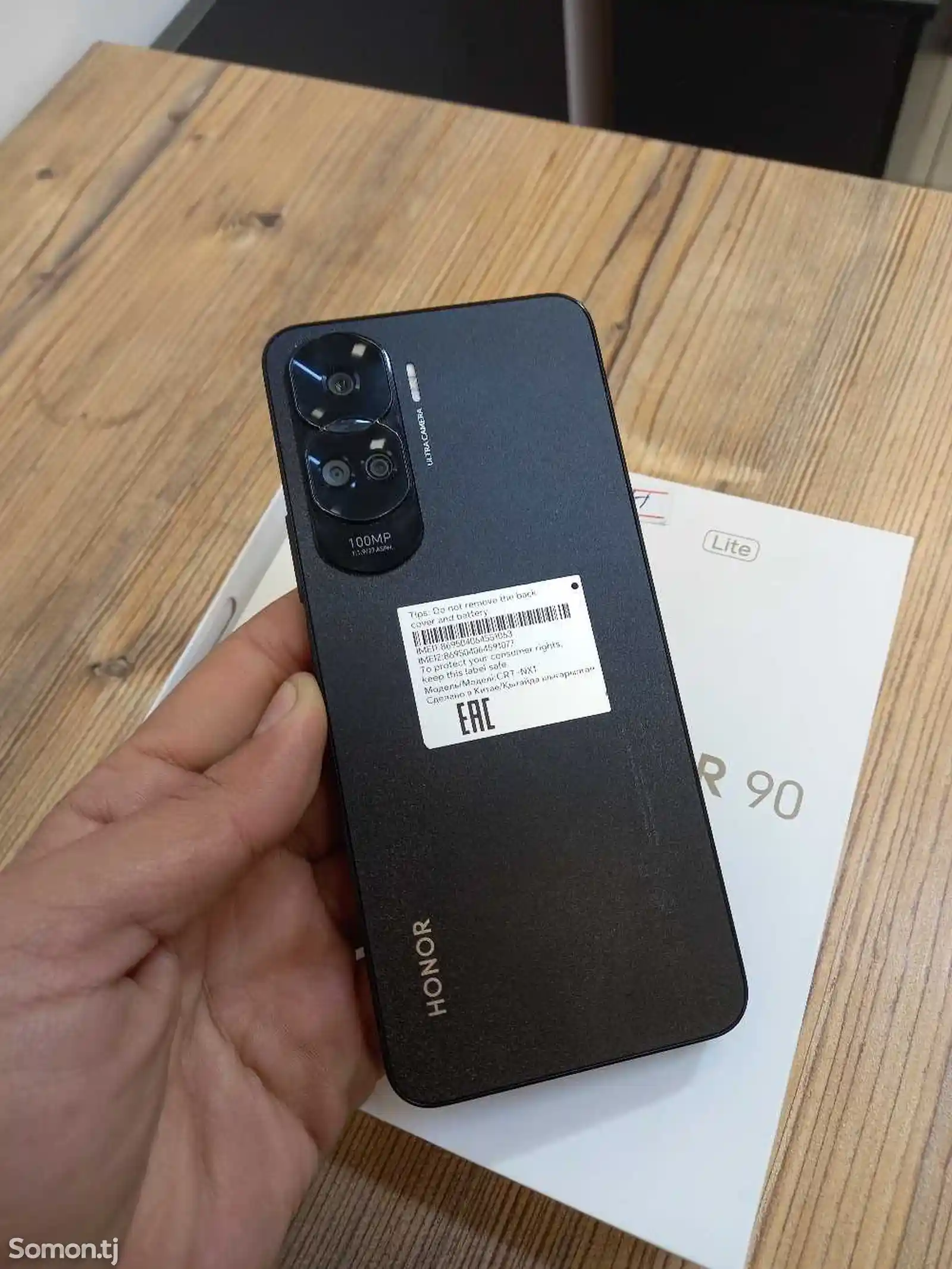 Huawei Honor 90 Lite 8/256 gb-1
