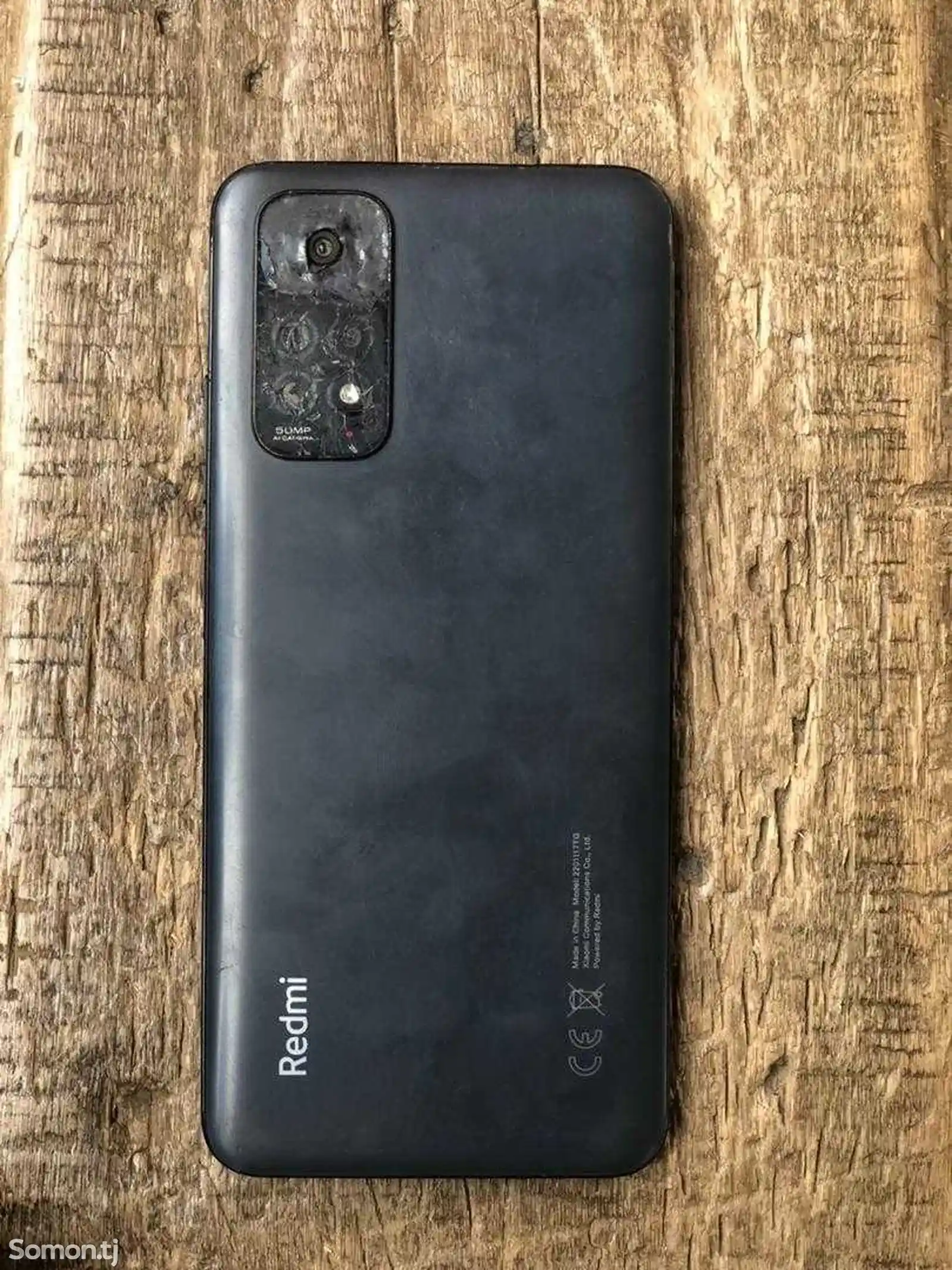 Xiaomi Redmi Note 11-1