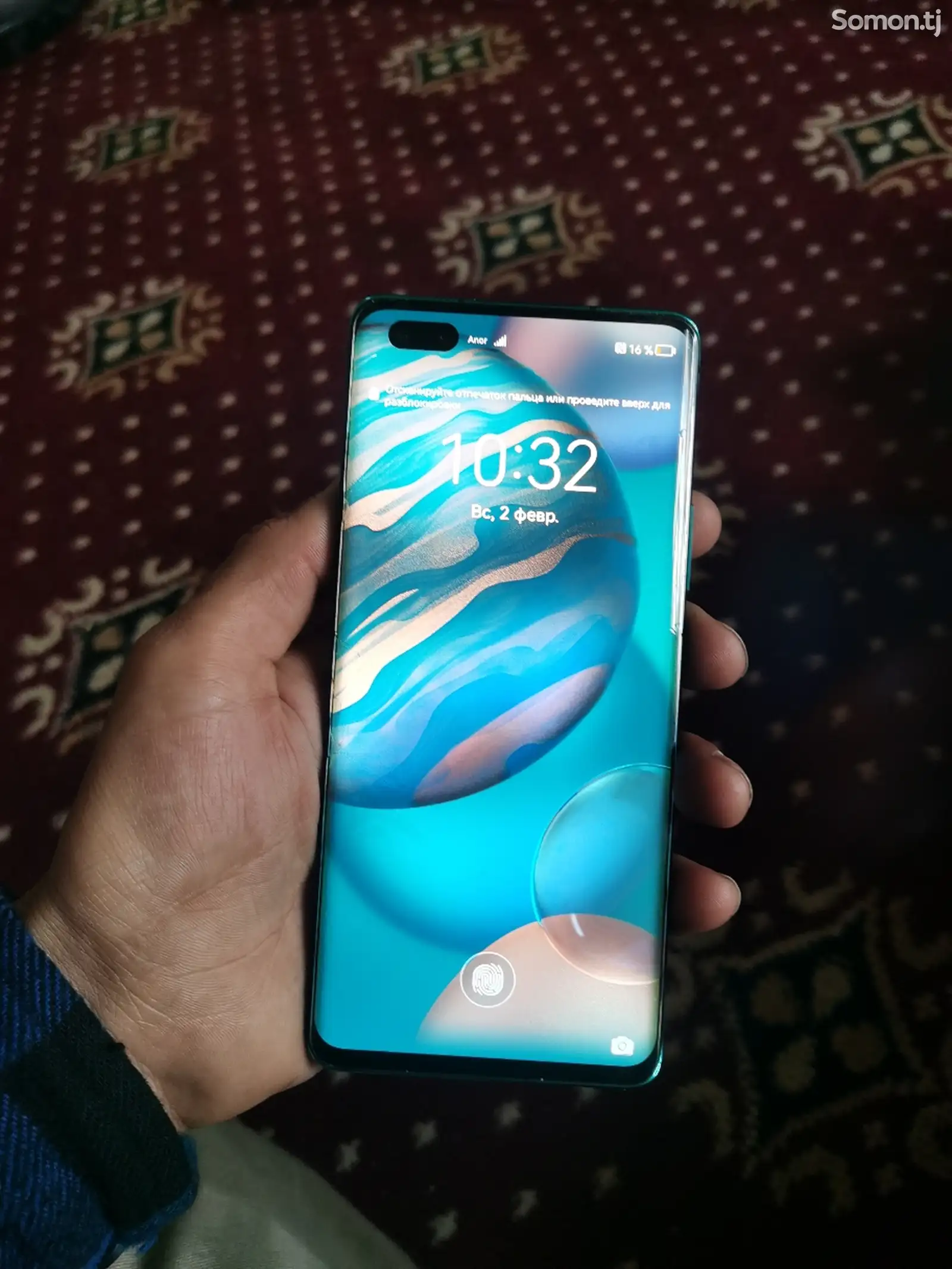 Honor 30 Pro Plus-1