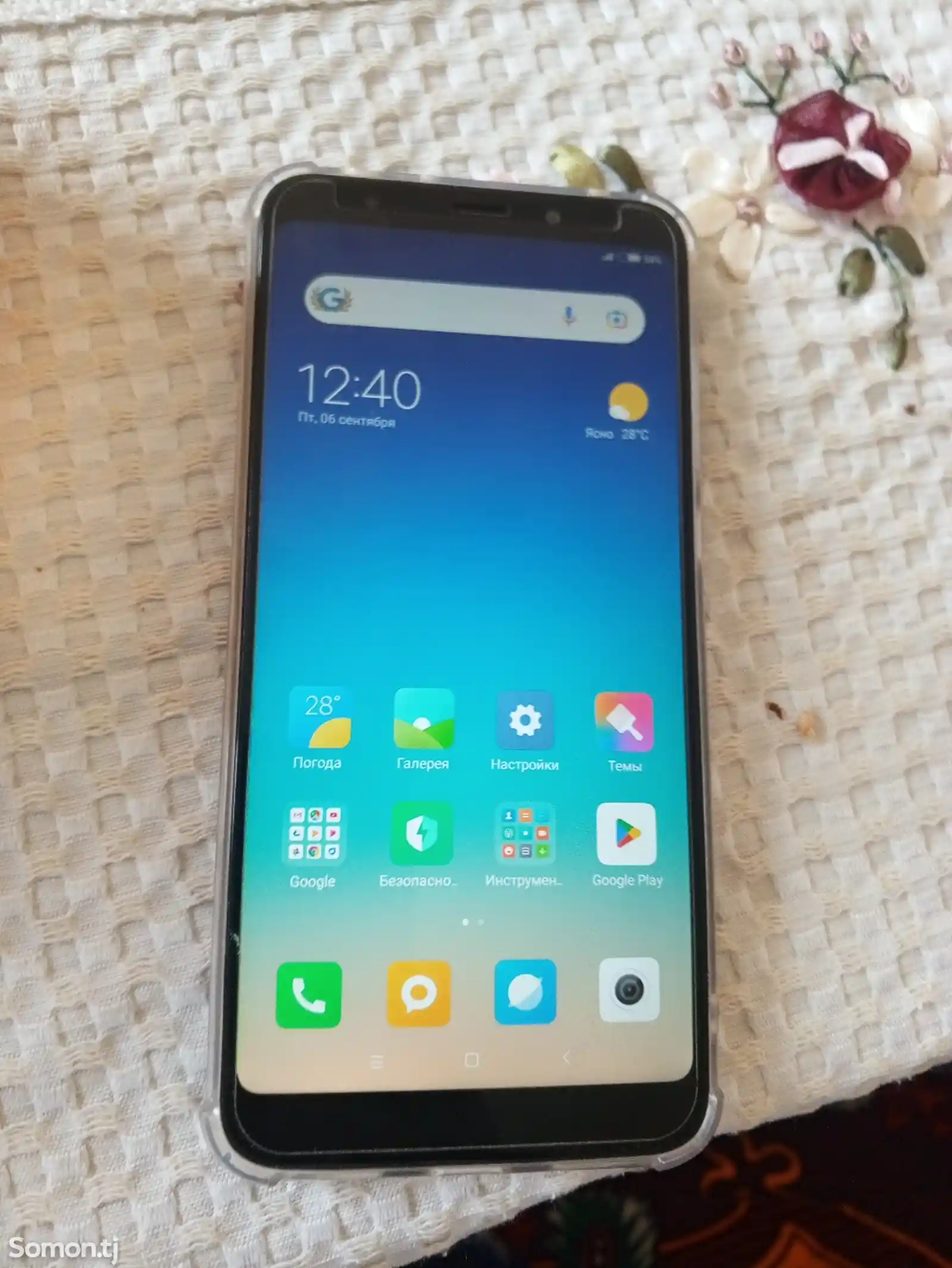 Xiaomi Redmi 5 Plus-1