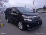 Toyota Vellfire, 2014-3