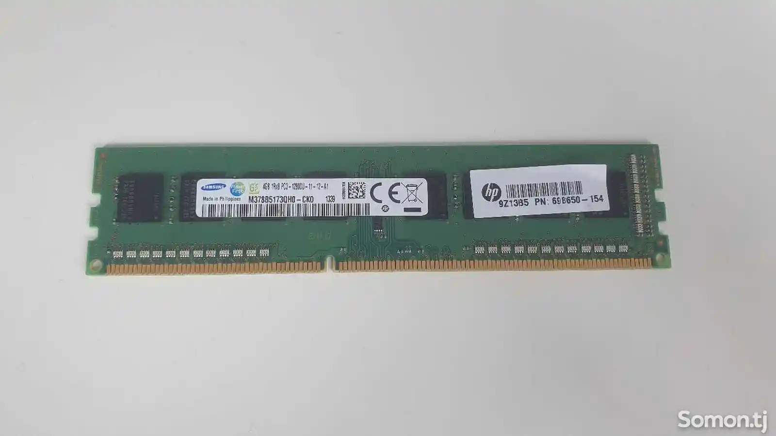 Оперативная память 4GB DDR3 для ПК-1