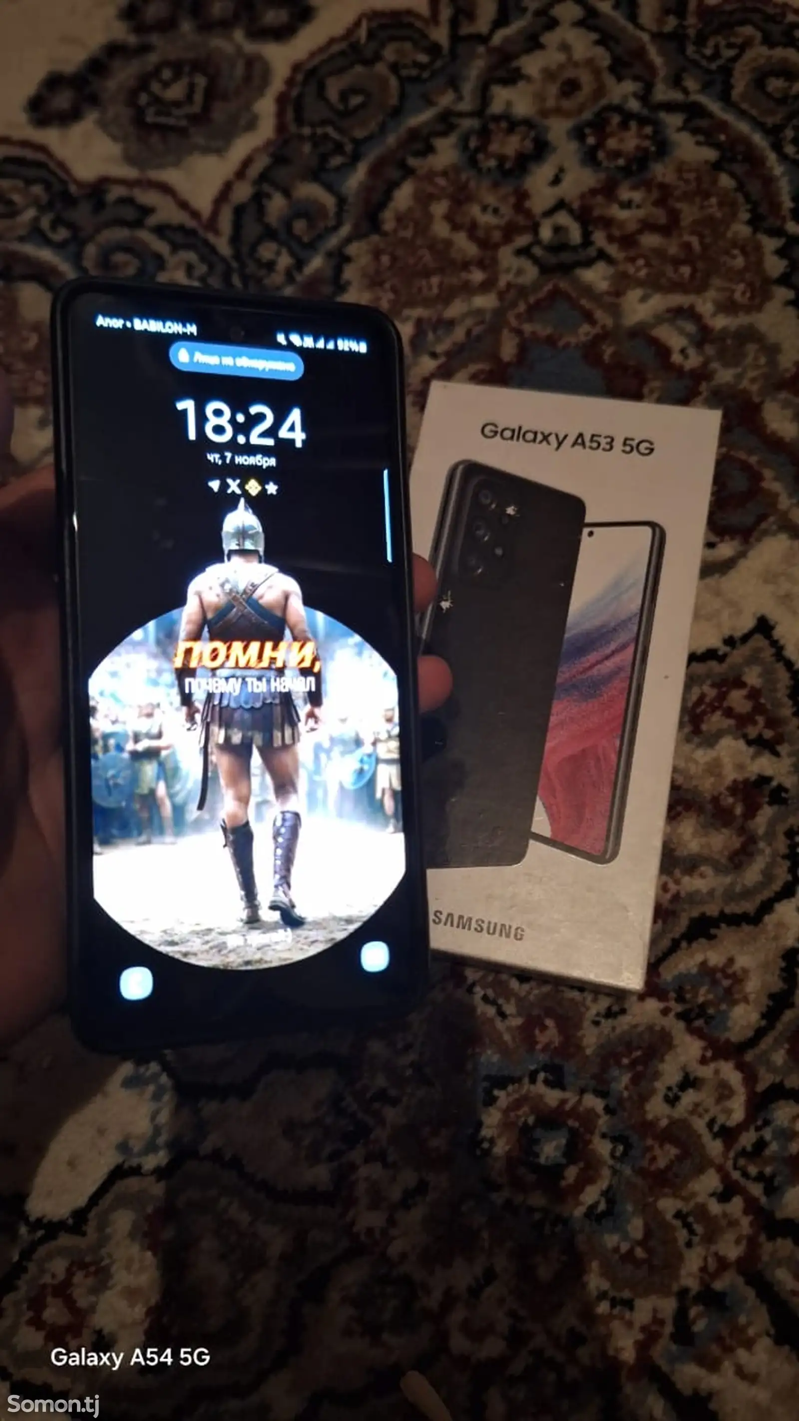 Samsung Galaxy A53 5G 256ГБ/8+8ГБ-1