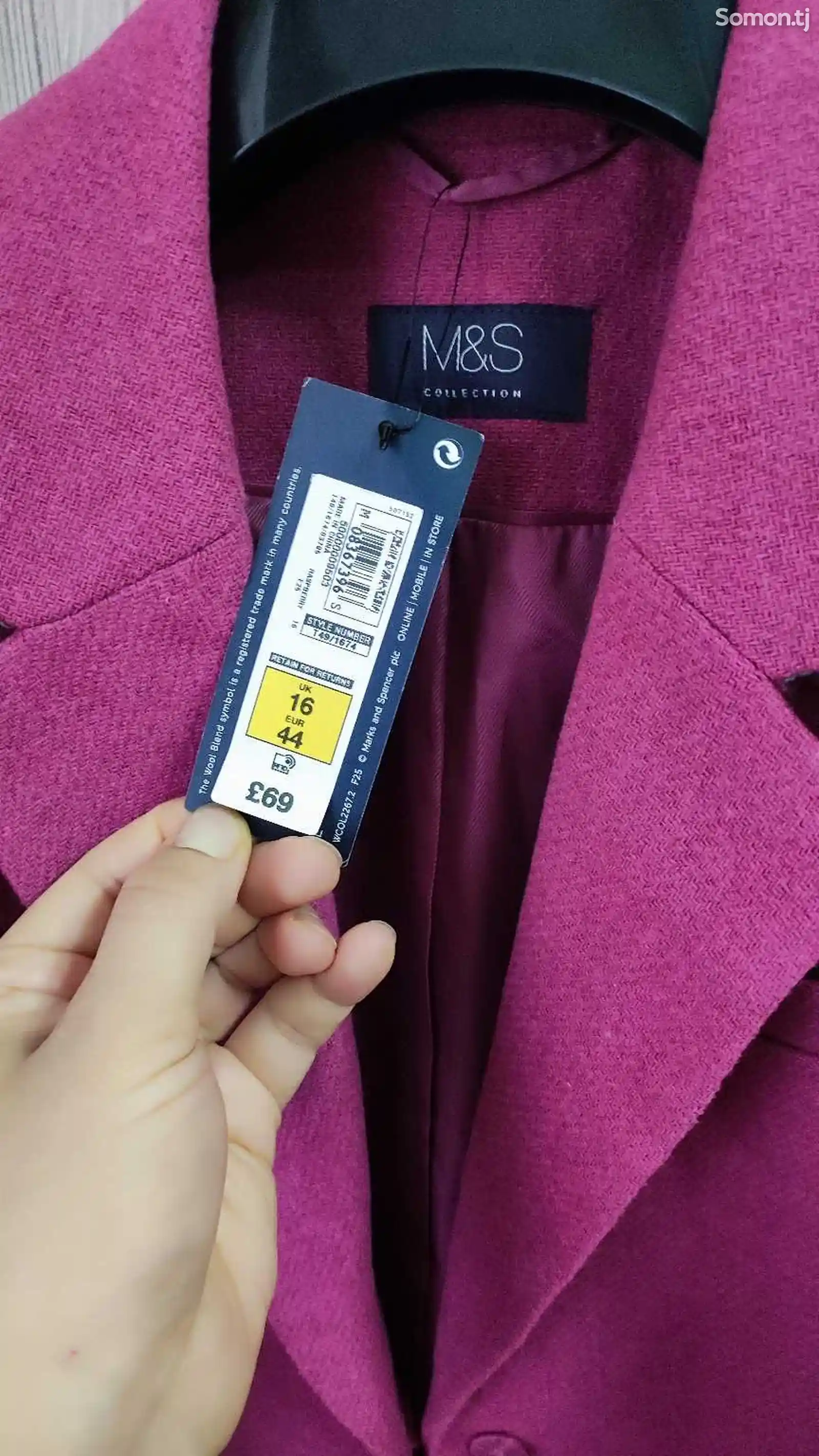 Пальто Marks & Spencer-3