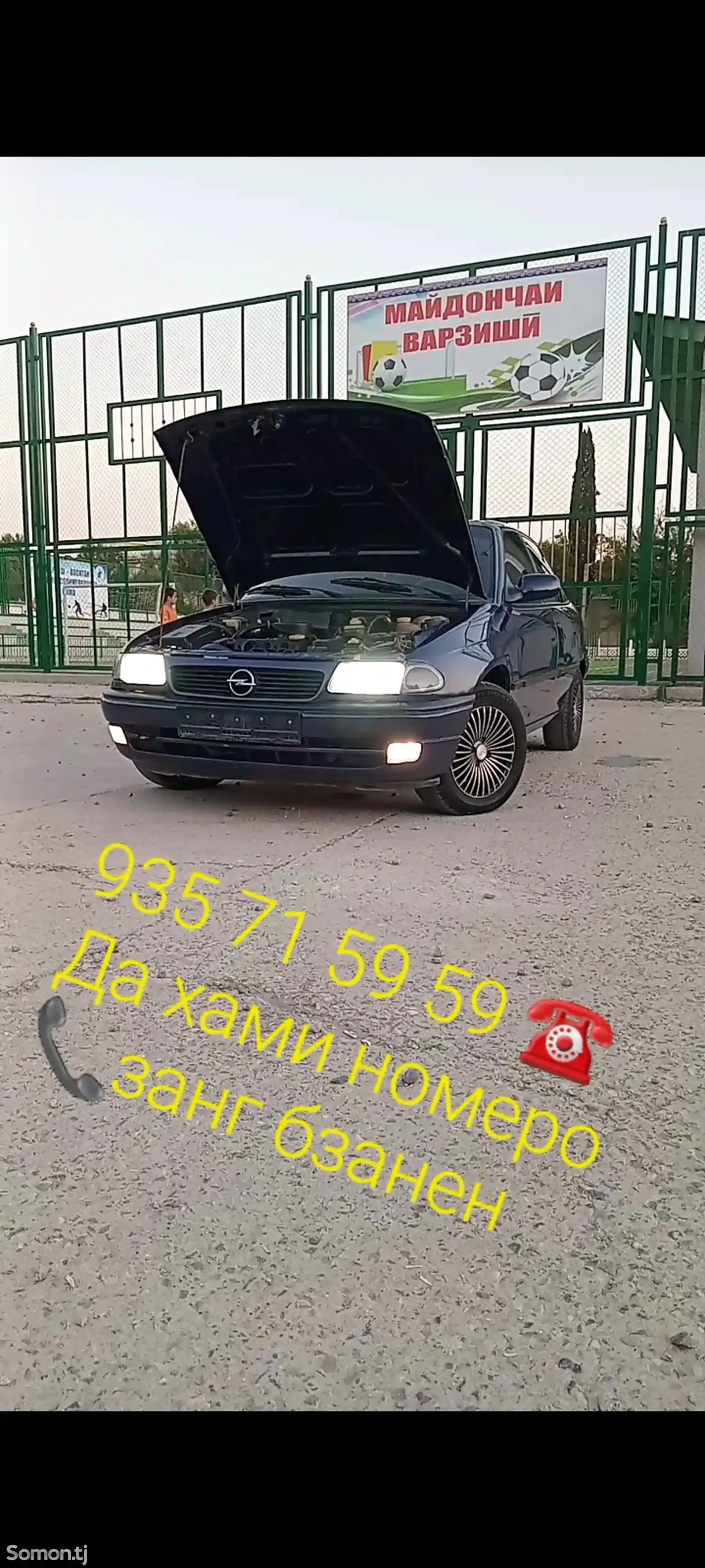 Opel Astra F, 1997-2