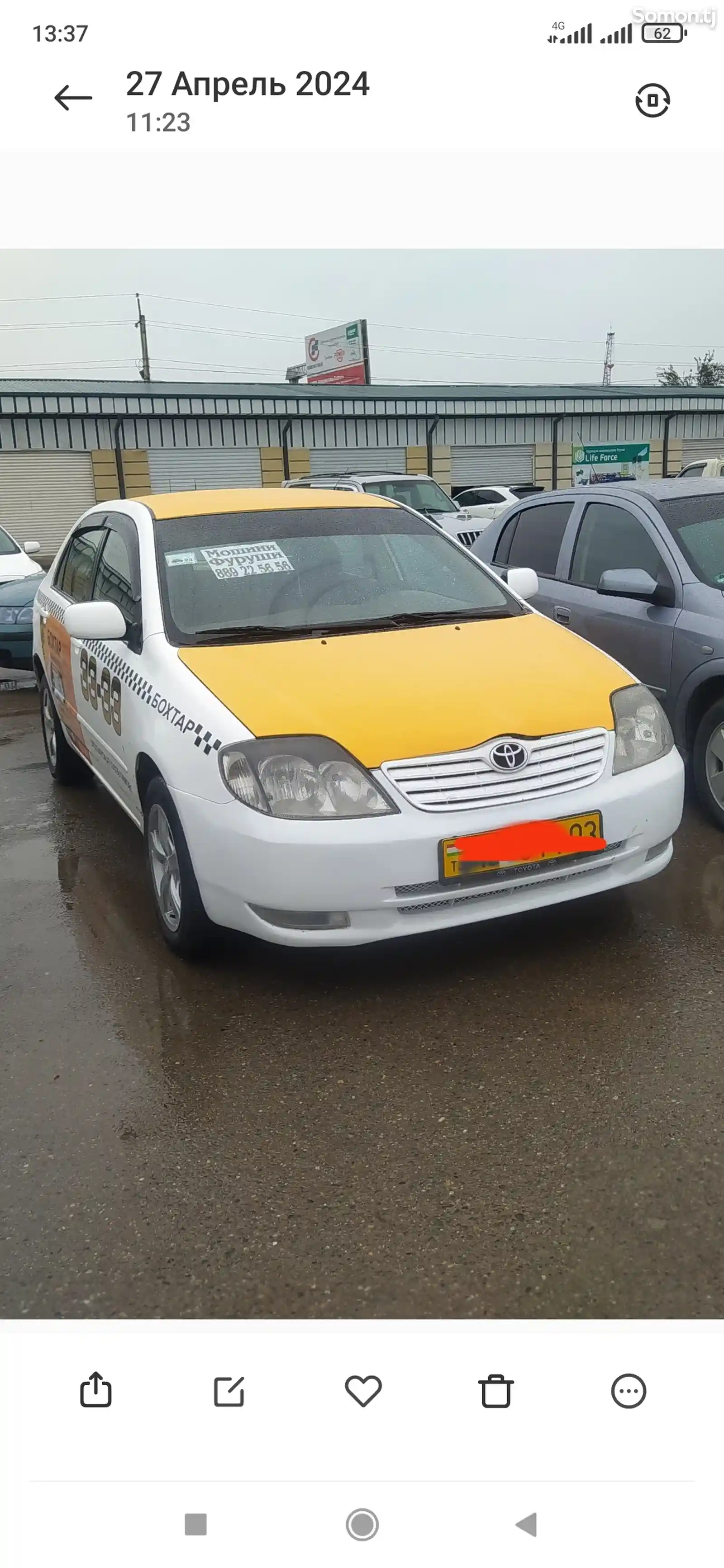 Toyota Corolla, 2002-3