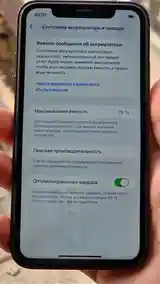 Apple iPhone Xr в корпусе 14 Pro-4