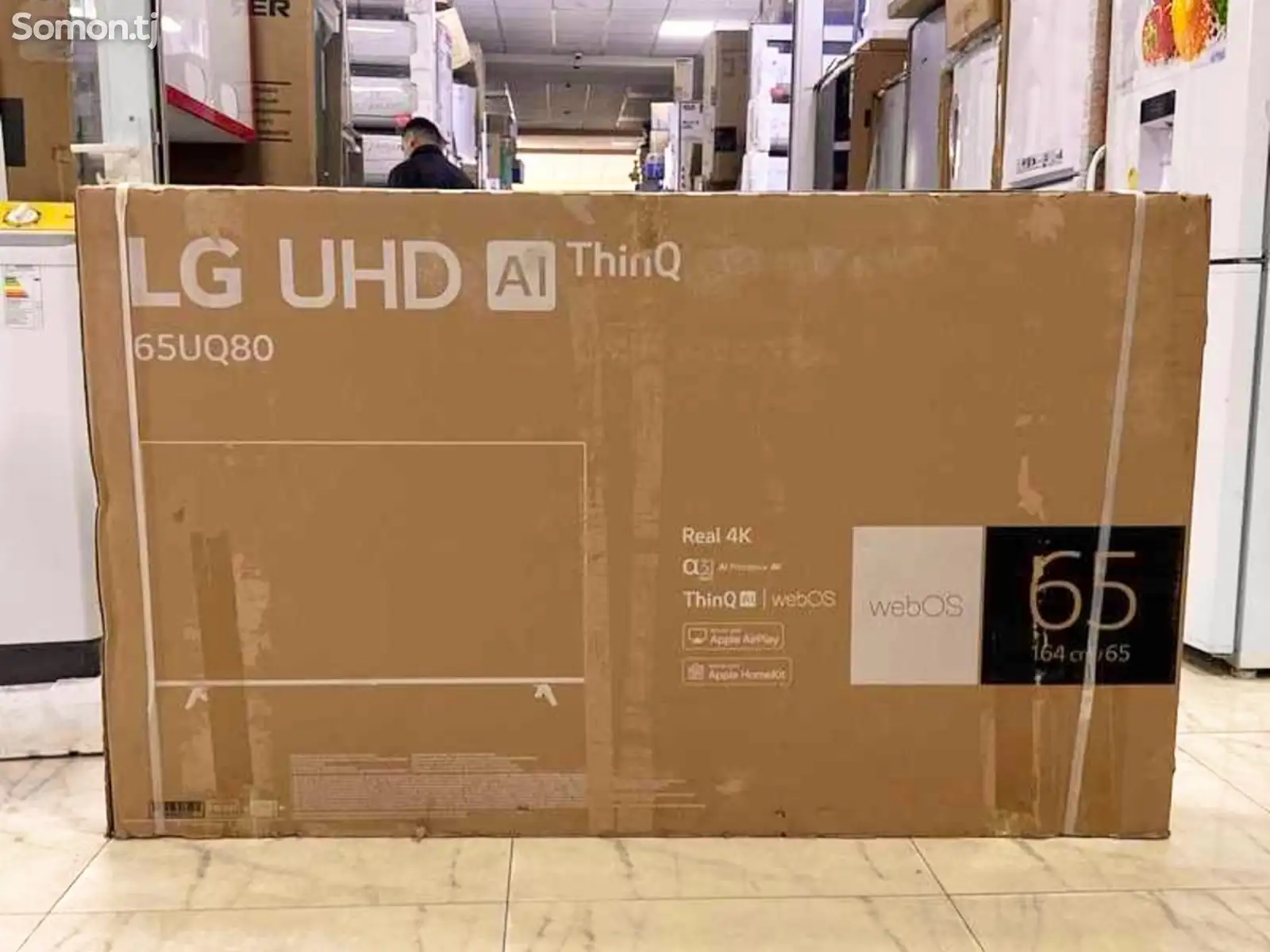 Телевизор 65 LG Electronics UQ8000/2024