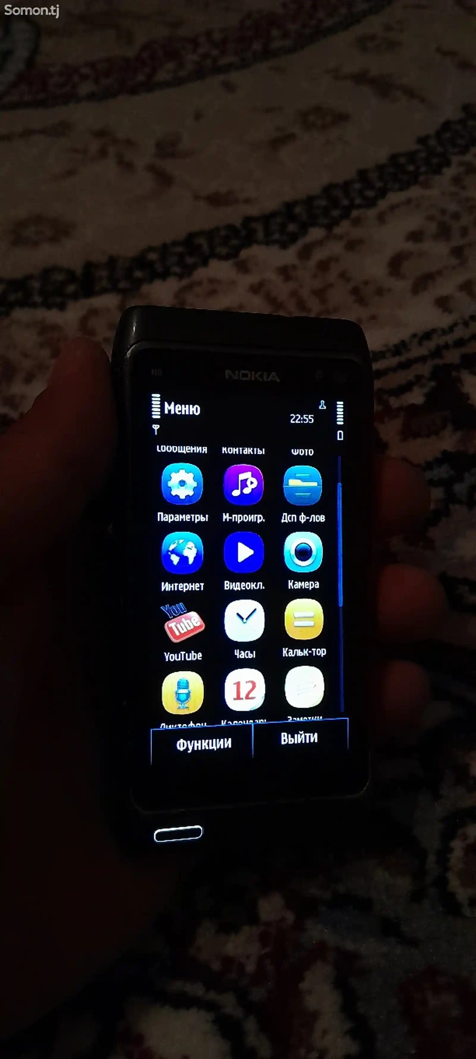 Nokia N8-00-3