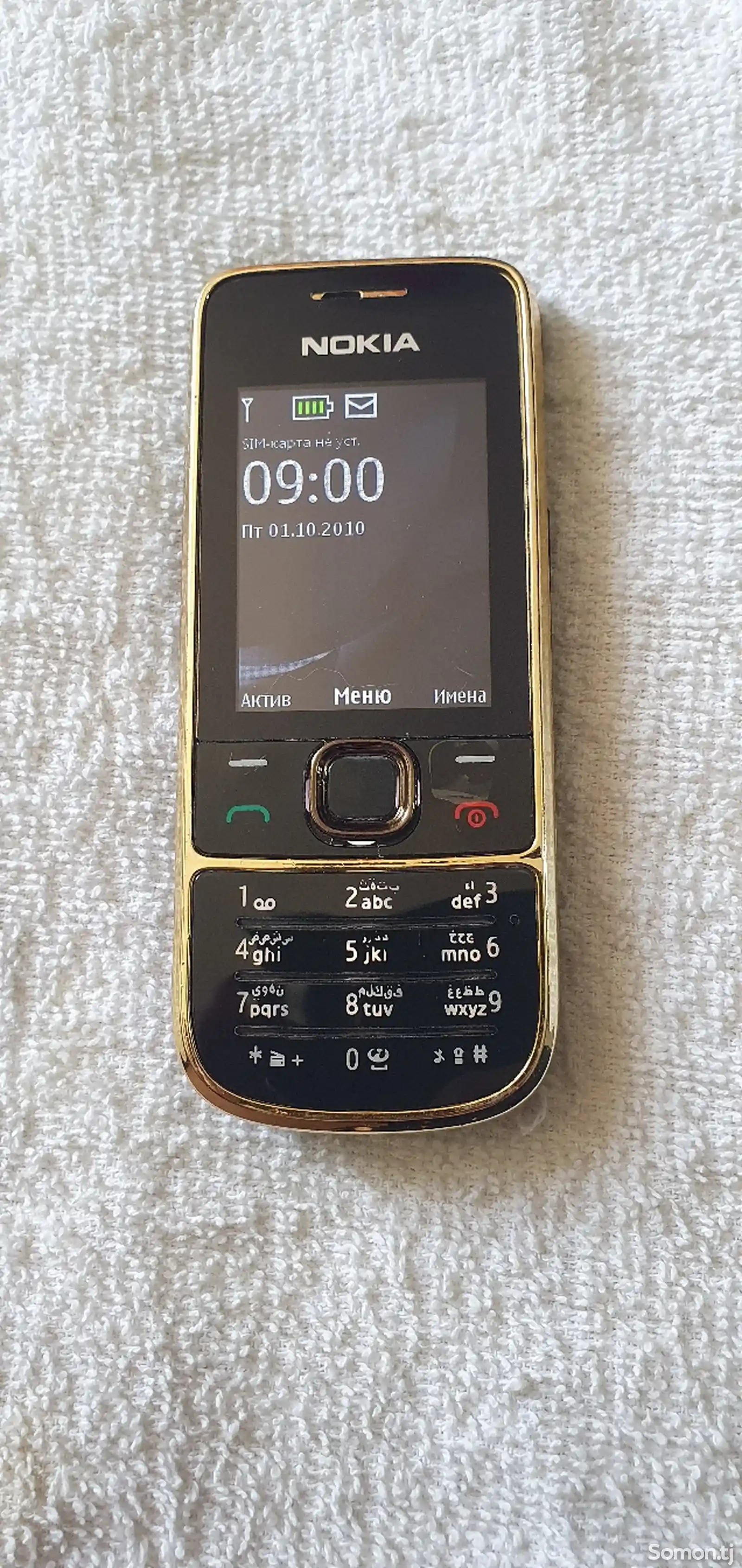 Nokia 2700-3