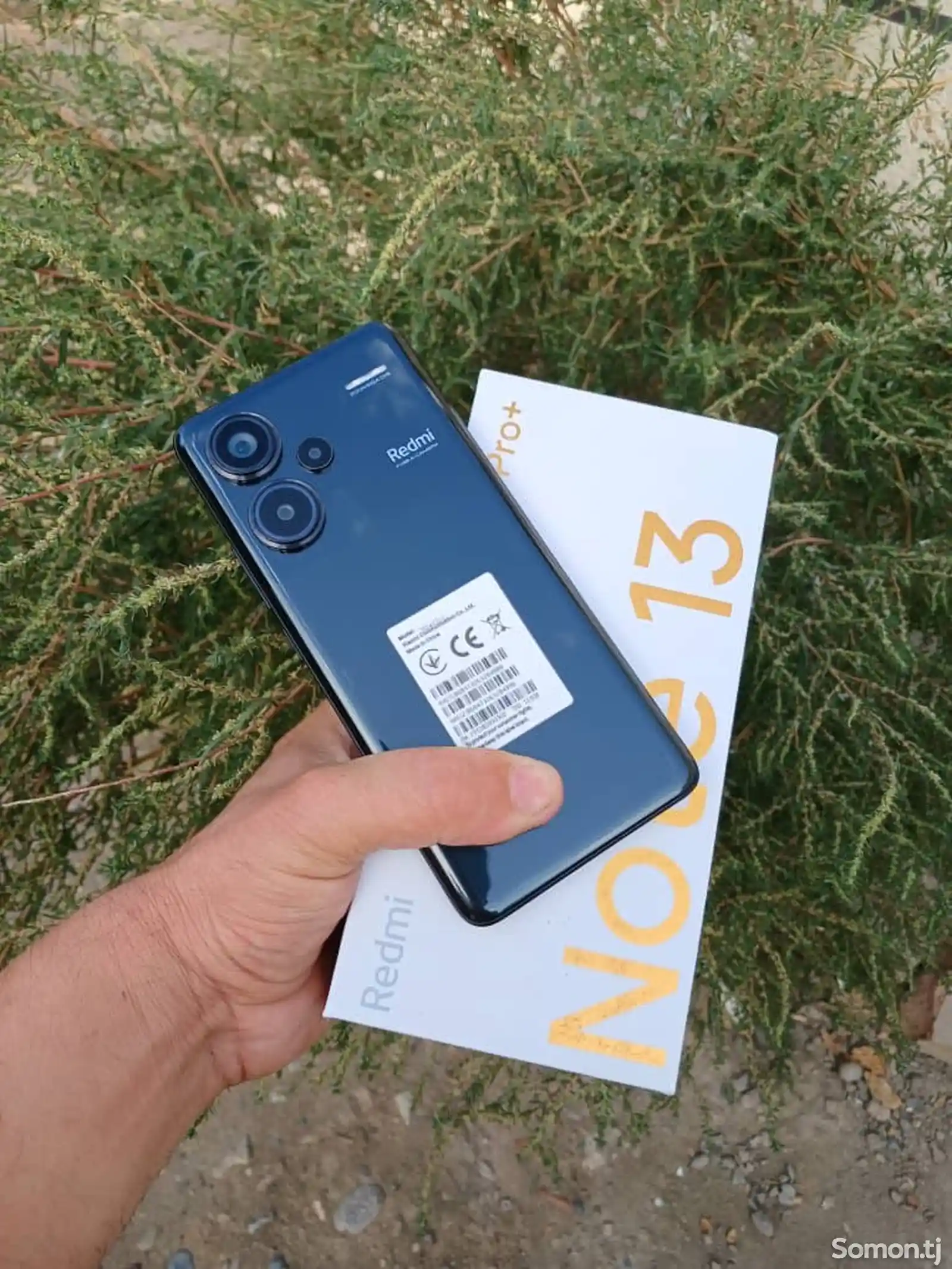 Xiaomi Redmi Note 13 Pro-3