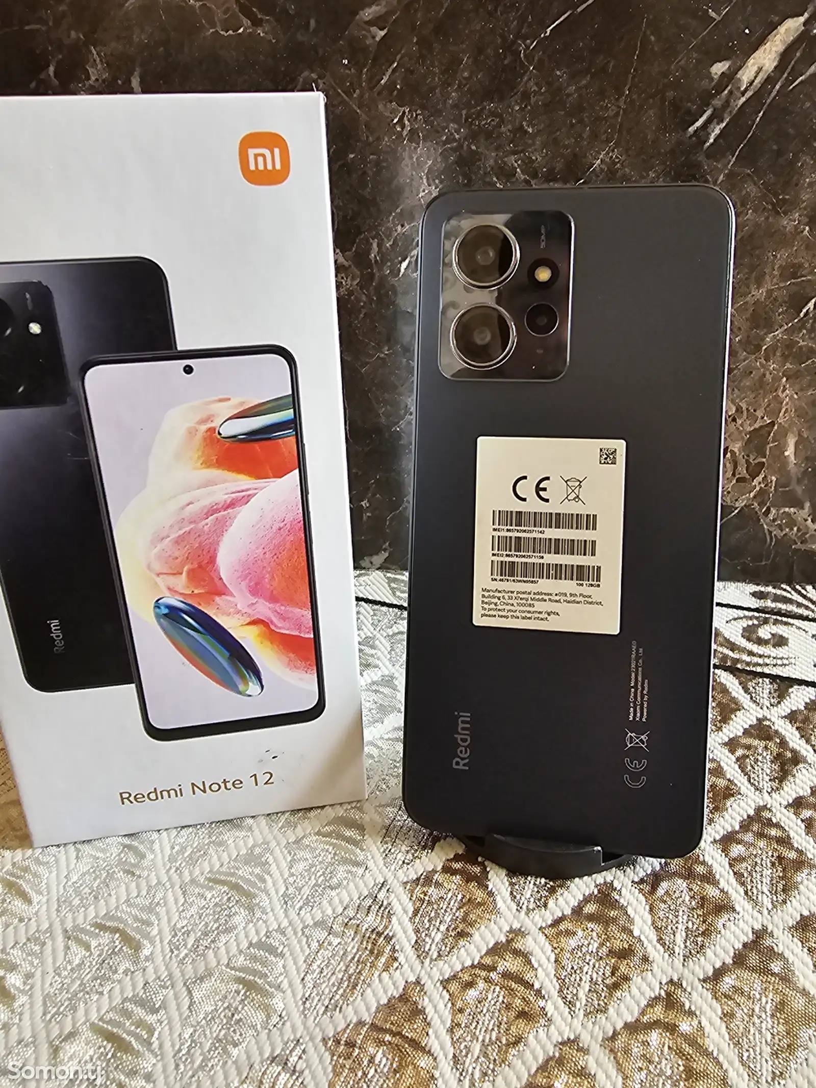 Xiaomi Redmi Note 12 128Gb