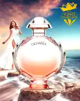 Парфюм Olympea Aqua Eau De Parfum Legere-2