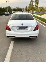 Mercedes-Benz S class, 2019-3