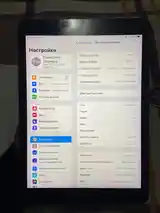 Планшет iPad Pro 9.7 дюймов, 2017-3