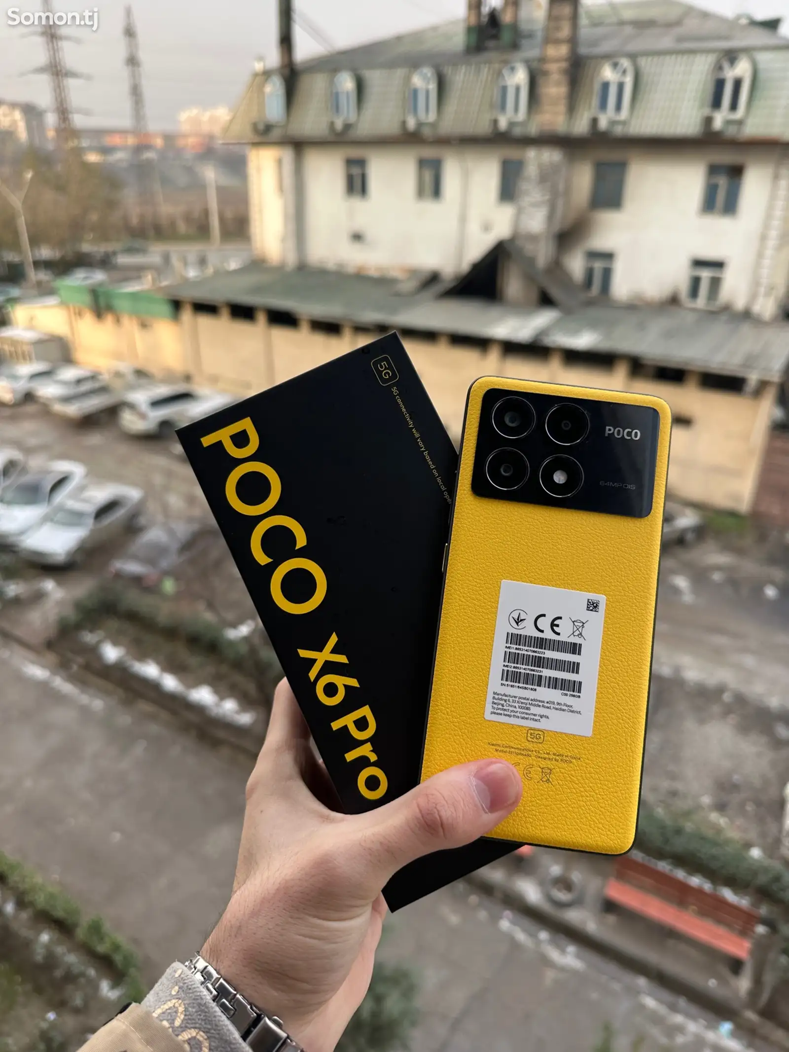 Xiaomi Poco X6 Pro 5G 8+4/256GB-1